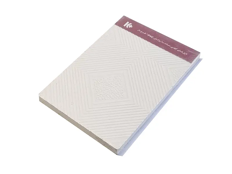 تایل 9.5mm معمولی روکش pvc طرح دار پشت آلومینیوم - لوزی